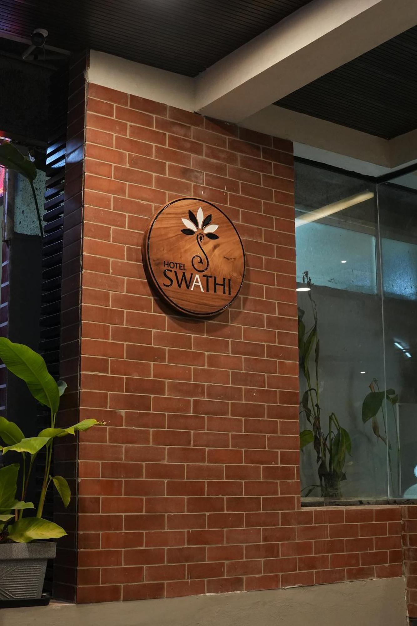Hotel Swathi Hospet Buitenkant foto