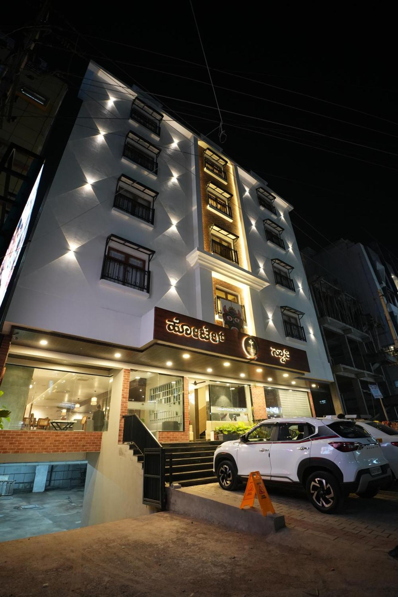 Hotel Swathi Hospet Buitenkant foto
