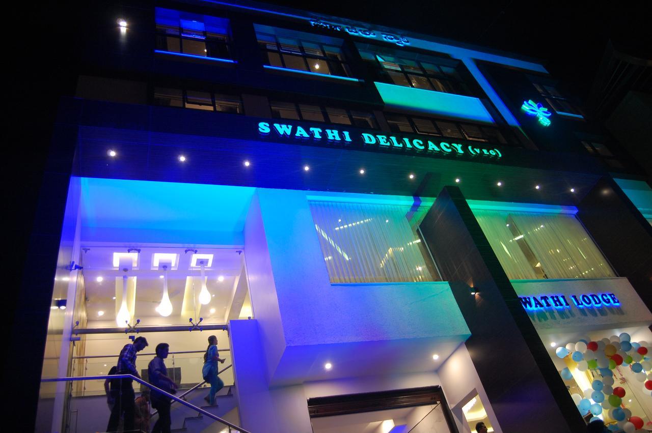 Hotel Swathi Hospet Buitenkant foto