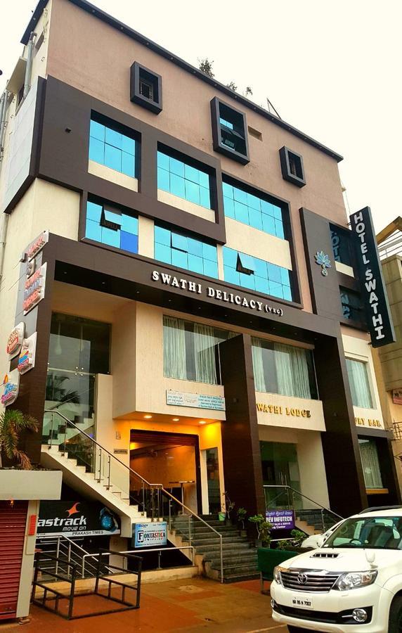 Hotel Swathi Hospet Buitenkant foto