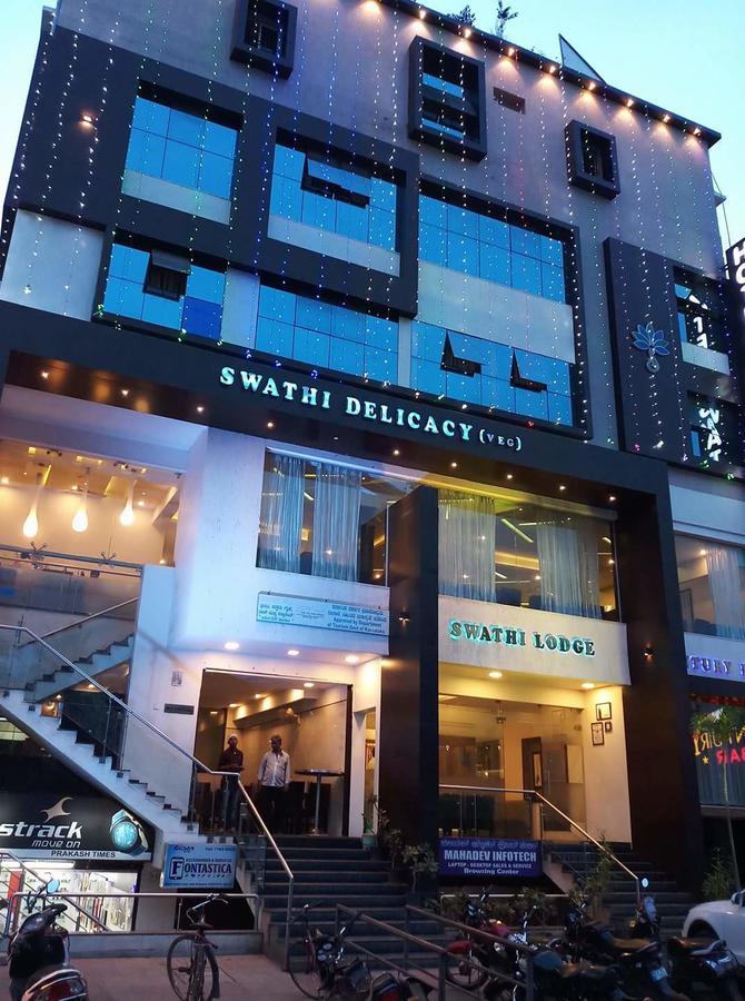 Hotel Swathi Hospet Buitenkant foto